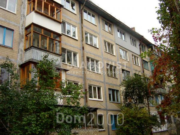 Sprzedający 2-pokój apartament - Ul. Турчина Ігоря (Блюхера), 13, Shevchenkivskiy (10583-646) | Dom2000.com