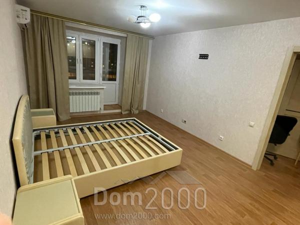 Sprzedający 1-pokój apartament - Ul. 98А, m Kazan (10545-659) | Dom2000.com