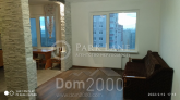 For sale:  1-room apartment - Гмирі Бориса, 12б, Osokorki (10250-673) | Dom2000.com