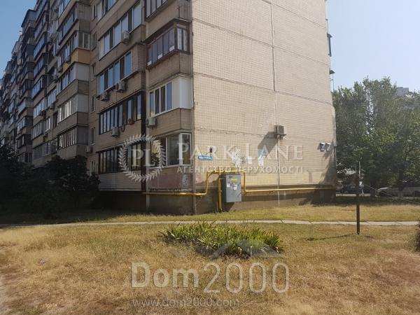 Sprzedający 3-pokój apartament - Ul. Драгоманова, 25, Poznyaki (10228-682) | Dom2000.com