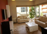 Продам 4-кімнатну квартиру в новобудові - вул. Bulduru prospekts 33, Jurmala (3947-683) | Dom2000.com