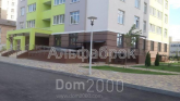 For sale:  1-room apartment in the new building - Каблукова Академика ул., 23, Vidradniy (8929-703) | Dom2000.com