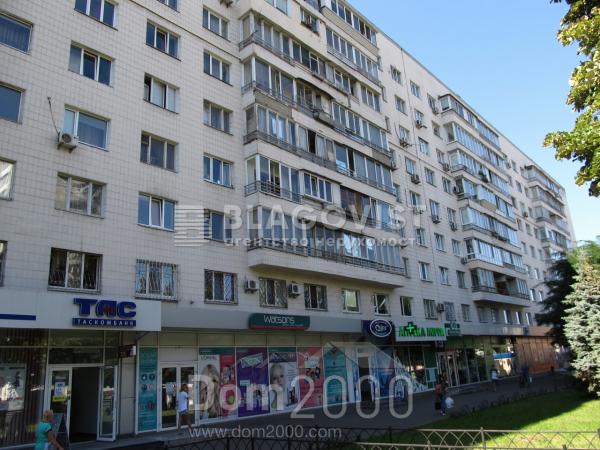 Sprzedający 3-pokój apartament - Чоколівський бул., 19, Chokolivka (10663-710) | Dom2000.com