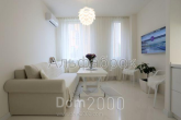 For sale:  2-room apartment in the new building - Регенераторная ул., 4, Stara Darnitsya (8775-735) | Dom2000.com
