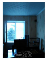 Продам 2-кімнатну квартиру - вул. Куропятникова, м. Кропивницький (9575-738) | Dom2000.com