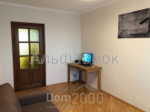 For sale:  3-room apartment - Борщаговская ул., 145, Shevchenkivskiy (KPI) (8775-739) | Dom2000.com