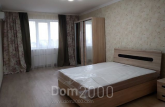 Lease 1-room apartment in the new building - Теремковская, 3, Golosiyivskiy (9177-755) | Dom2000.com
