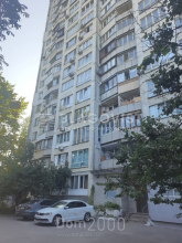 Продам трехкомнатную квартиру - ул. Заболотного Академіка, 128, Теремки-1 (10276-759) | Dom2000.com