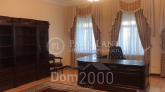 Rent non-residential premises - Липська str., Lipki (10263-771) | Dom2000.com