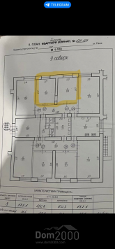 Продам двухкомнатную квартиру - С Бандери 62, г. Ровно (10692-780) | Dom2000.com