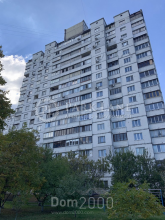 Продам двухкомнатную квартиру - ул. Теремківська, 14, Теремки-1 (10654-781) | Dom2000.com