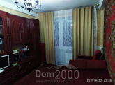 Продам двухкомнатную квартиру - ул. Остапа Вишни, 58в, г. Краматорск (9681-795) | Dom2000.com