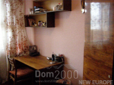 Продам двухкомнатную квартиру - Лятошинского ул., 18, Теремки-2 (5107-805) | Dom2000.com