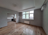 For sale:  2-room apartment - Відрадний просп., буд.№2, Vidradniy (10604-806) | Dom2000.com