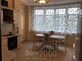 For sale:  4-room apartment in the new building - Старонаводницкая ул. д.6б, Pecherskiy (9810-816) | Dom2000.com