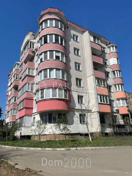 Sprzedający 2-pokój apartament - Ul. Пономарьова, 2/1, m Irpin (10649-828) | Dom2000.com