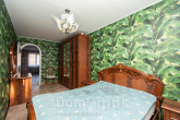 Продам 3-кімнатну квартиру - улица Лермонтова, 293, м. Иркутск (10537-829) | Dom2000.com