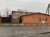 Продається готель/база відпочинку - вул. Залізнична, с. Калинівка (10365-836) | Dom2000.com