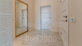 For sale:  1-room apartment in the new building - Саперное поле ул., 12, Pechersk (8398-836) | Dom2000.com