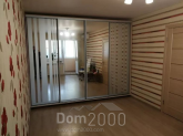 Wynajem 2-pokój apartament - Богатырская, 20, Obolonskiy (9196-837) | Dom2000.com