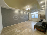Sprzedający 2-pokój apartament - Мокра (Кудряшова), 16, Solom'yanka (10376-841) | Dom2000.com