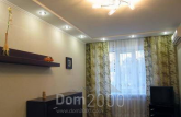 Lease 1-room apartment - Победы проспект, 3 str., Shevchenkivskiy (9180-843) | Dom2000.com
