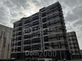 For sale:  2-room apartment - Олеся Олександра, 5, Vinogradar (10682-845) | Dom2000.com