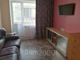 Сдам в аренду двухкомнатную квартиру - г. Полтава (9805-846) | Dom2000.com