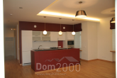 Продам трехкомнатную квартиру - ул. Krišjāņa Valdemāra iela 39, Рига (3982-849) | Dom2000.com