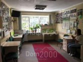 For sale:  3-room apartment - Хорива ул., 50, Podil (8379-851) | Dom2000.com