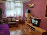 Sprzedający 3-pokój apartament w nowym budynku - Саперно-Слободская ул., 24, Saperna Slobidka (9020-855) | Dom2000.com