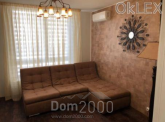 Lease 2-room apartment in the new building - Практичная ул., 3, Zhulyani (6858-882) | Dom2000.com