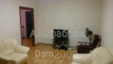 For sale:  3-room apartment - Оболонская ул., 6, Podil (8915-882) | Dom2000.com