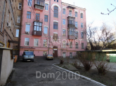 Sprzedający 5-pokój apartament - Ul. Кудрявська, 5, Shevchenkivskiy (tsentr) (10676-888) | Dom2000.com