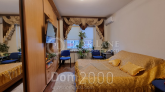 Продам 2-кімнатну квартиру - вул. Русової Софії, 5б, Осокорки (10638-893) | Dom2000.com
