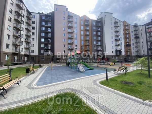 Sprzedający 1-pokój apartament - Героїв Крут, 8, m Brovari (10486-901) | Dom2000.com