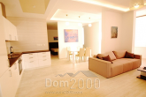 Продам двухкомнатную квартиру в новостройке - Барбюса, 37/1, Печерский (9036-904) | Dom2000.com
