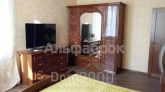 For sale:  3-room apartment in the new building - Малиновского Маршала ул., 4 "В", Obolon (8897-907) | Dom2000.com