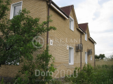 Продам будинок - с. Мала Олександрівка (10317-928) | Dom2000.com