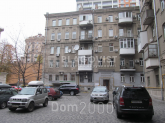 For sale:  3-room apartment - Бессарабська пл., 5, Lipki (10226-933) | Dom2000.com