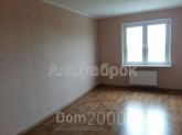 For sale:  2-room apartment in the new building - Ясиноватский пер., 10, Demiyivka (8937-933) | Dom2000.com