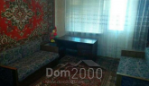 Продам трехкомнатную квартиру - ул. Конева улица, 26/2, г. Славянск (9656-942) | Dom2000.com