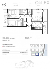 Продам трехкомнатную квартиру в новостройке - Набережно-Рыбальская ул., 3, Подольский (6233-952) | Dom2000.com