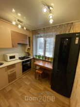 Sprzedający 2-pokój apartament - Ul. Академіка Тамма, m Kirovograd (9763-956) | Dom2000.com