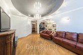 Wynajem 2-pokój apartament - Дніпровська наб., 25, Poznyaki (10678-963) | Dom2000.com