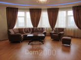 Wynajem 4-pokój apartament - Лесі Українки бул., 7б, Pechersk (10449-964) | Dom2000.com