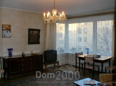 Продам четырехкомнатную квартиру - ул. Skolas iela 34, Рига (3947-965) | Dom2000.com