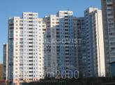 Продам 1-кімнатну квартиру - вул. Драгоманова, 1г, Позняки (10546-969) | Dom2000.com