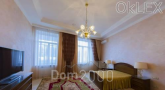 For sale:  4-room apartment - Городецкого Архитектора ул., 17/1, Pecherskiy (tsentr) (6396-981) | Dom2000.com