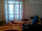 Lease 2-room apartment - Zhulyani (6697-982) | Dom2000.com